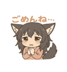 けもみみウルフの毎日（個別スタンプ：8）