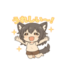 けもみみウルフの毎日（個別スタンプ：9）