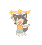 けもみみウルフの毎日（個別スタンプ：10）