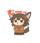 けもみみウルフの毎日（個別スタンプ：11）