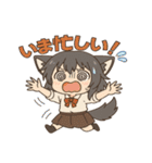 けもみみウルフの毎日（個別スタンプ：13）