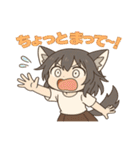 けもみみウルフの毎日（個別スタンプ：14）