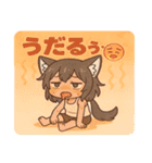 けもみみウルフの毎日（個別スタンプ：27）