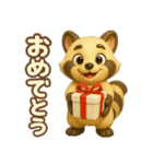 クリーニング店の看板アライグマ 3D ver.1（個別スタンプ：3）