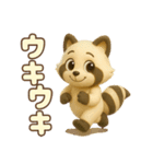 クリーニング店の看板アライグマ 3D ver.1（個別スタンプ：6）