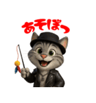 PUNKな猫たち vol.1（個別スタンプ：8）
