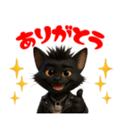 PUNKな猫たち vol.1（個別スタンプ：9）