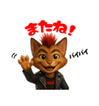 PUNKな猫たち vol.1（個別スタンプ：10）