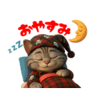 PUNKな猫たち vol.1（個別スタンプ：15）