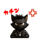 PUNKな猫たち vol.1（個別スタンプ：24）