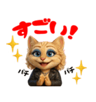 PUNKな猫たち vol.1（個別スタンプ：36）