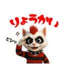 PUNKな猫たち vol.1（個別スタンプ：37）