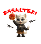 PUNKな猫たち vol.1（個別スタンプ：39）