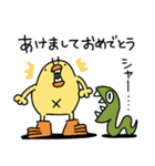 正月とクリスマスだひよこ人間ぴよ巳年再販（個別スタンプ：1）