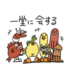 正月とクリスマスだひよこ人間ぴよ巳年再販（個別スタンプ：17）