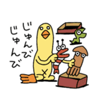 正月とクリスマスだひよこ人間ぴよ巳年再販（個別スタンプ：19）