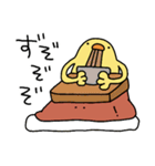 正月とクリスマスだひよこ人間ぴよ巳年再販（個別スタンプ：21）
