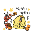 正月とクリスマスだひよこ人間ぴよ巳年再販（個別スタンプ：29）