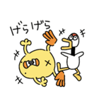 正月とクリスマスだひよこ人間ぴよ巳年再販（個別スタンプ：30）