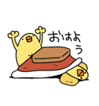 正月とクリスマスだひよこ人間ぴよ巳年再販（個別スタンプ：33）