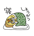 正月とクリスマスだひよこ人間ぴよ巳年再販（個別スタンプ：34）