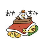 正月とクリスマスだひよこ人間ぴよ巳年再販（個別スタンプ：35）