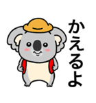 コアラのラアコ。（個別スタンプ：1）