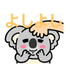 コアラのラアコ。（個別スタンプ：2）