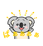 コアラのラアコ。（個別スタンプ：5）