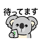 コアラのラアコ。（個別スタンプ：9）