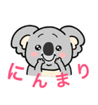 コアラのラアコ。（個別スタンプ：17）