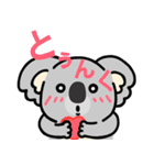コアラのラアコ。（個別スタンプ：19）