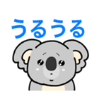 コアラのラアコ。（個別スタンプ：28）