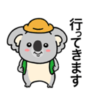 コアラのラアコ。（個別スタンプ：30）