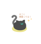 まんじゅうみたいな猫-気遣い-（個別スタンプ：7）