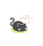 まんじゅうみたいな猫-気遣い-（個別スタンプ：8）
