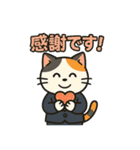 ビジネスにゃ（個別スタンプ：26）
