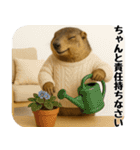 マーモット盛り合わせ 3（個別スタンプ：23）
