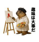 マーモット盛り合わせ 3（個別スタンプ：30）