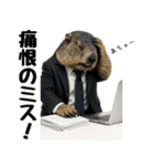 マーモット盛り合わせ 3（個別スタンプ：34）