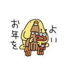 正月とクリスマスひよこ人間ぴよアニメ再販（個別スタンプ：3）