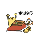 正月とクリスマスひよこ人間ぴよアニメ再販（個別スタンプ：17）