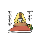正月とクリスマスひよこ人間ぴよアニメ再販（個別スタンプ：22）