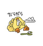 正月とクリスマスひよこ人間ぴよアニメ再販（個別スタンプ：23）