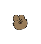 うさぎ田のスタンプ5▼（個別スタンプ：29）