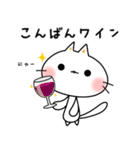 しにゃんこスタンプ 第12弾〜ダジャレ編〜（個別スタンプ：4）