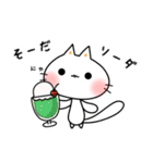 しにゃんこスタンプ 第12弾〜ダジャレ編〜（個別スタンプ：22）