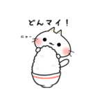 しにゃんこスタンプ 第12弾〜ダジャレ編〜（個別スタンプ：27）