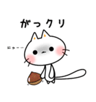 しにゃんこスタンプ 第12弾〜ダジャレ編〜（個別スタンプ：35）