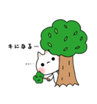 しにゃんこスタンプ 第12弾〜ダジャレ編〜（個別スタンプ：39）